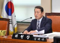 서울시의회 김태수 의원, 망우묘지공원 새 이름  ‘초읽기’