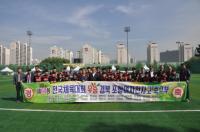 포항시, 전국체전 경북 종합순위 4위 견인