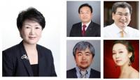 대구예총, '2016 대구예술상' 대상에 강정선 대구무용협회장 선정