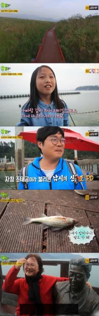 '2TV 저녁 생생정보' 전남 강진 여행, 가우도에서 싱싱한 해물을
