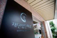 검찰, 김형수 전 미르재단 이사장 소환…미르·K스포츠 본격 수사 나선다