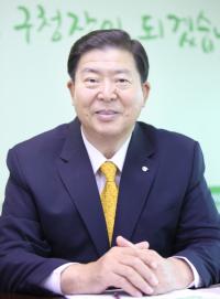 영등포구, 27일  ‘안전문화운동추진 영등포구협의회’  총회 개최