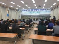 경주시, 태풍 피해 조기복구에 온 힘 