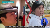 검찰, ‘비선 실세’ 의혹 관련 전방위 압수수색