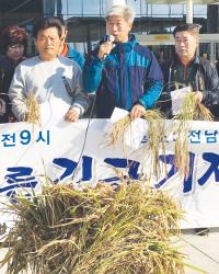 곡창지대 호남 ‘이중고’에 농민 원성 최고조