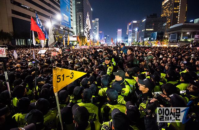최순실 게이트 진상규명 촉구 촛불집회
