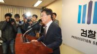 검찰, 안종범 정호성 등 '최순실 게이트' 관련자 사무실 등 압수수색...청와대 압수수색은?