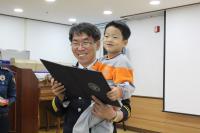 대구달성서, 주은돈 "주인 꼭 찾아주세요" 5살 어린이에 깜짝 시상