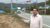 홍진규 경북도의원, '국도 28호선' 전구간 조사…"접근성 개선 시급"