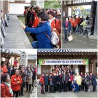 파독 간호사 20여명, 충북 옥천 육영수 생가 방문 