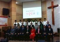 서울시의회 이승로 의원, 성북구 ‘문학의 밤’ 행사 참여