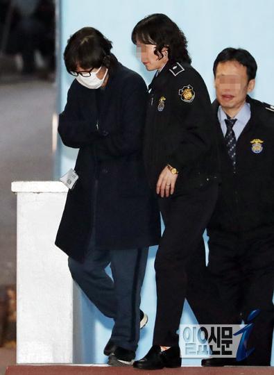최순실 영장실질심사