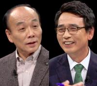 '썰전' 드디어 '최순실게이트' 집중 해부…네티즌들 '기대만발'