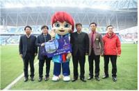 인천시 “FIFA U-20 월드컵 인천 패키지티켓 1호 구매자 탄생”