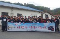  한온시스템(주), 저소득층 가구에 연탄 3만장 전달