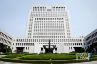 대법 “이해승은 친일반민족행위자…재산환수 정당”