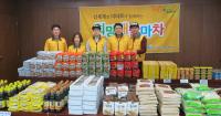 이마트 희망배달마차, 서구 주민 400세대 1200만원 지원