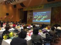 도봉구, 제5회 ‘선한 이웃들의 축제’ 개최