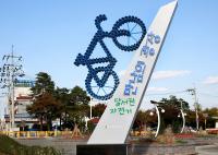대구 서구 '달서천 고향의 강' 정비사업 완료