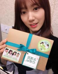 박신혜, 팬들 선물 인증샷 공개 "오랜만에 닥터스 유혜정"