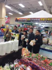 포항 우수 농·특산품, 캐나다 수출실적 올려