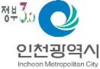 인천시, 청소년대상 불법 식품접객영업 점검