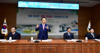 경북도, '북부권 생명그린벨리 육성전략' 내놔