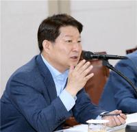 권영진 대구시장, "'변화와 혁신' 통해 새롭게 도약하자"