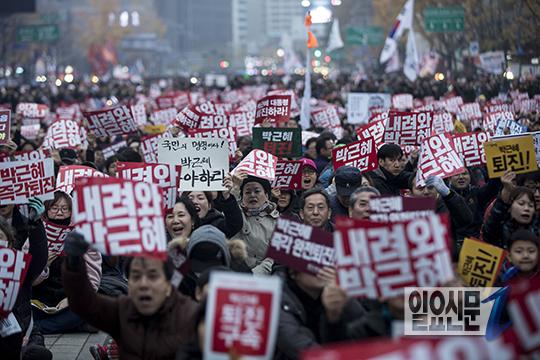 광화문광장 4차 촛불집회