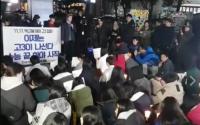 서울시교육청,  촛불집회 참여 학생안전 위해 ‘학생안전대책반’ 확대운영