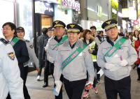 경기남부경찰청, 23일까지 청소년 유해업소 집중단속