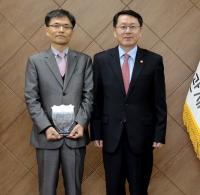 11월 관세인에 박종필 관세행정관 선정