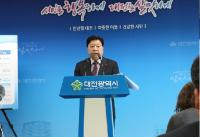 대전표 '청년수당' 나오나