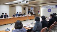 경기남부경찰청, 아동학대 예방 주제 유관기관과 간담회
