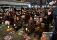 ‘박근혜정권퇴진하라’ 구호 외치는 언론단체 비상시국회의