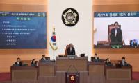 서울시의회, 박근혜 대통령 퇴진 결의안 통과