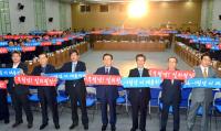 경북도, 청년 취업성공 위해 "한 발짝 더 다가선다"