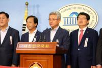 이철우 “개헌 안 되면 세월호 학생처럼 다 빠져 죽는다” 막말 논란