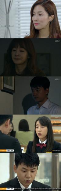 '다시첫사랑' 김승수, 서하 덕분에 명세빈 초음파 사진 봤다