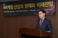 서울시의회 강감창 의원  “증강현실게임 지원정책, 서울시가 앞장선다”