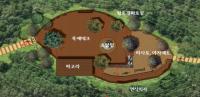 서초구   ‘우면산 도시자연공원’   새롭게 태어난다