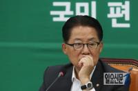박지원 “이혜훈 의원 방미일정 연기 혹은 취소해야” 새누리당 탄핵 동참 촉구