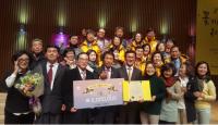 서울시의회 김광수 의원, “서울 꽃으로 피다”  참여 축사  