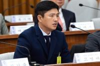 고영태 "최순실, 모욕적인 말 하고 사람 취급 하지 않아"