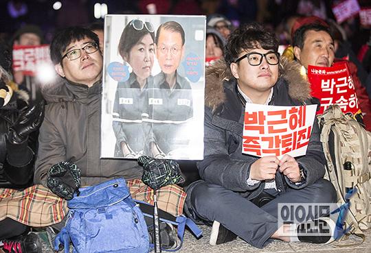 박근혜 대통령 하야 촉구 촛불집회 