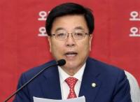 탄핵책임 사퇴한 김광림 정책위의장, "정통보수 재건 위해 소임 다하겠다"