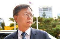 잠적한 우병우에 현상금 2000만 원 넘어…펀딩 계좌까지 개설