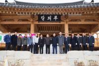 구미시, 양지공원 '갈뫼루' 현판 제막