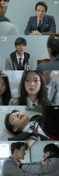 '솔로몬의위증' 김현수, 서영주-백철민 목격하고도 "못 봤어요"