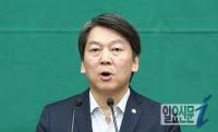 안철수 “영화산업, 대기업 폐해 너무나 커”